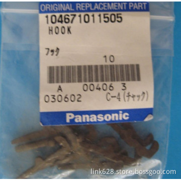 104671011505 MSR HOOK